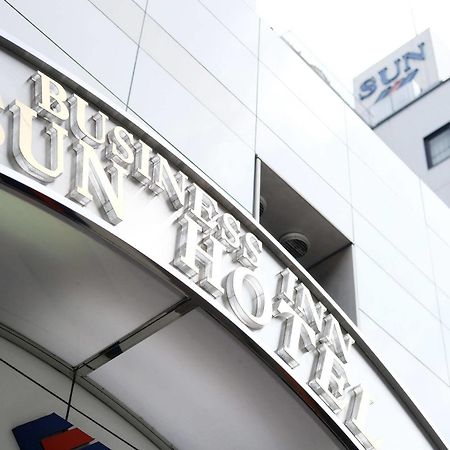 Business Inn Sunhotel Machida Exterior foto